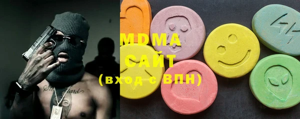 mix Аркадак