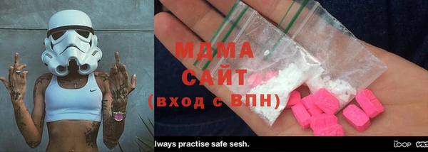 мефедрон мука Баксан