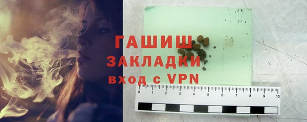 ешки Каменск-Шахтинский