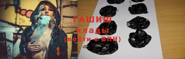 дживик Арсеньев