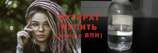 дживик Арсеньев