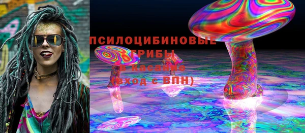мефедрон мука Баксан