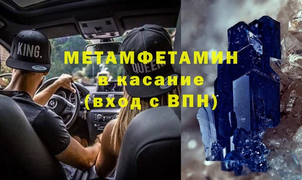 mix Аркадак