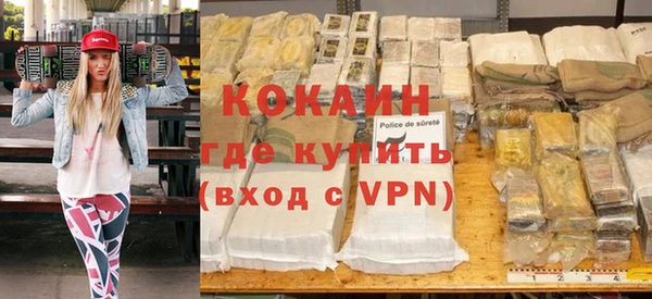 mix Аркадак