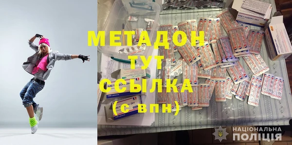 mix Аркадак
