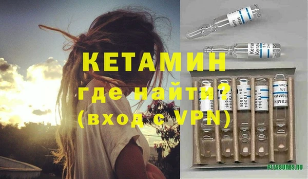 2c-b Балабаново
