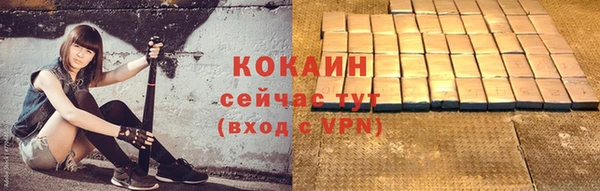 mix Аркадак