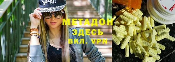 2c-b Балабаново