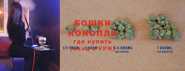 мефедрон мука Баксан