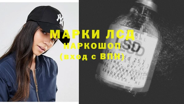 mix Аркадак