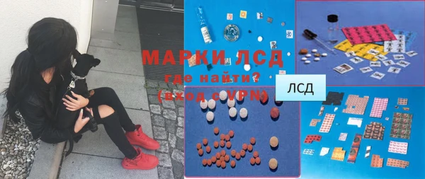mix Аркадак