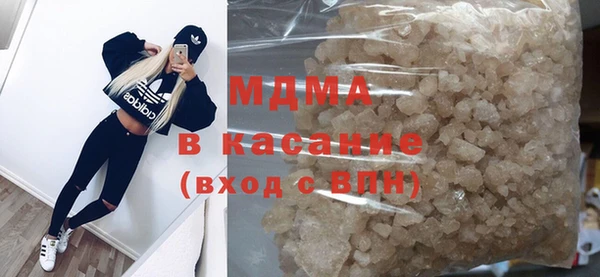 mix Аркадак