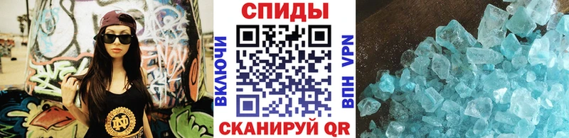 купить наркоту  Михайлов  гидра рабочий сайт  Первитин мет 