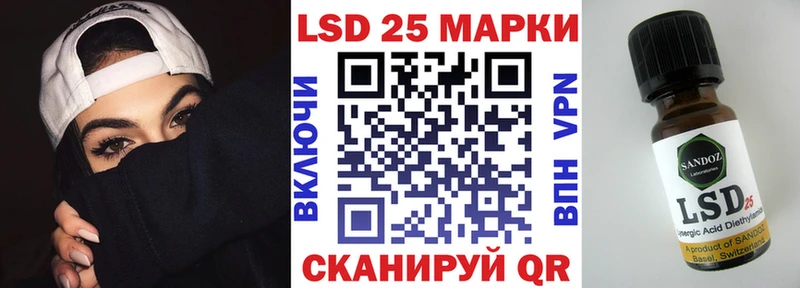 Марки NBOMe 1,8мг  Михайлов 